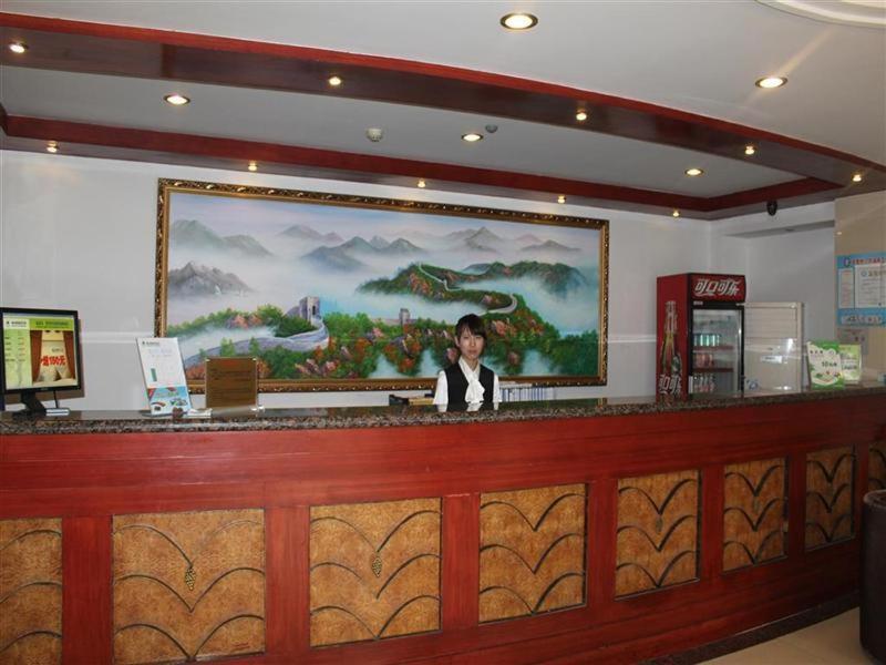 Greentree Inn Jiangsu Nanjing Xinjiekou Wangfu Avenue Express Hotel Dış mekan fotoğraf